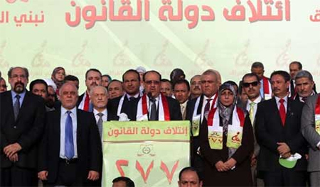 Al Maliki podría iniciar un tercer mandato en Iraq